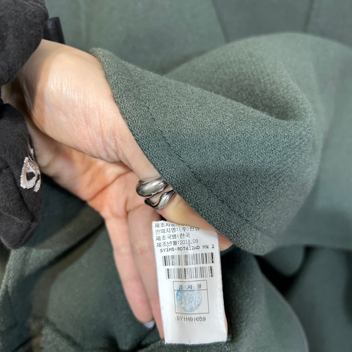 한섬 시스템 캐시미어혼방 핸드메이드 코트 55 상품이미지5