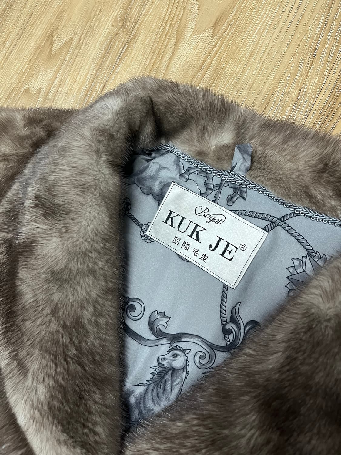 Kuk Je 풀 밍크 자켓 상품이미지2