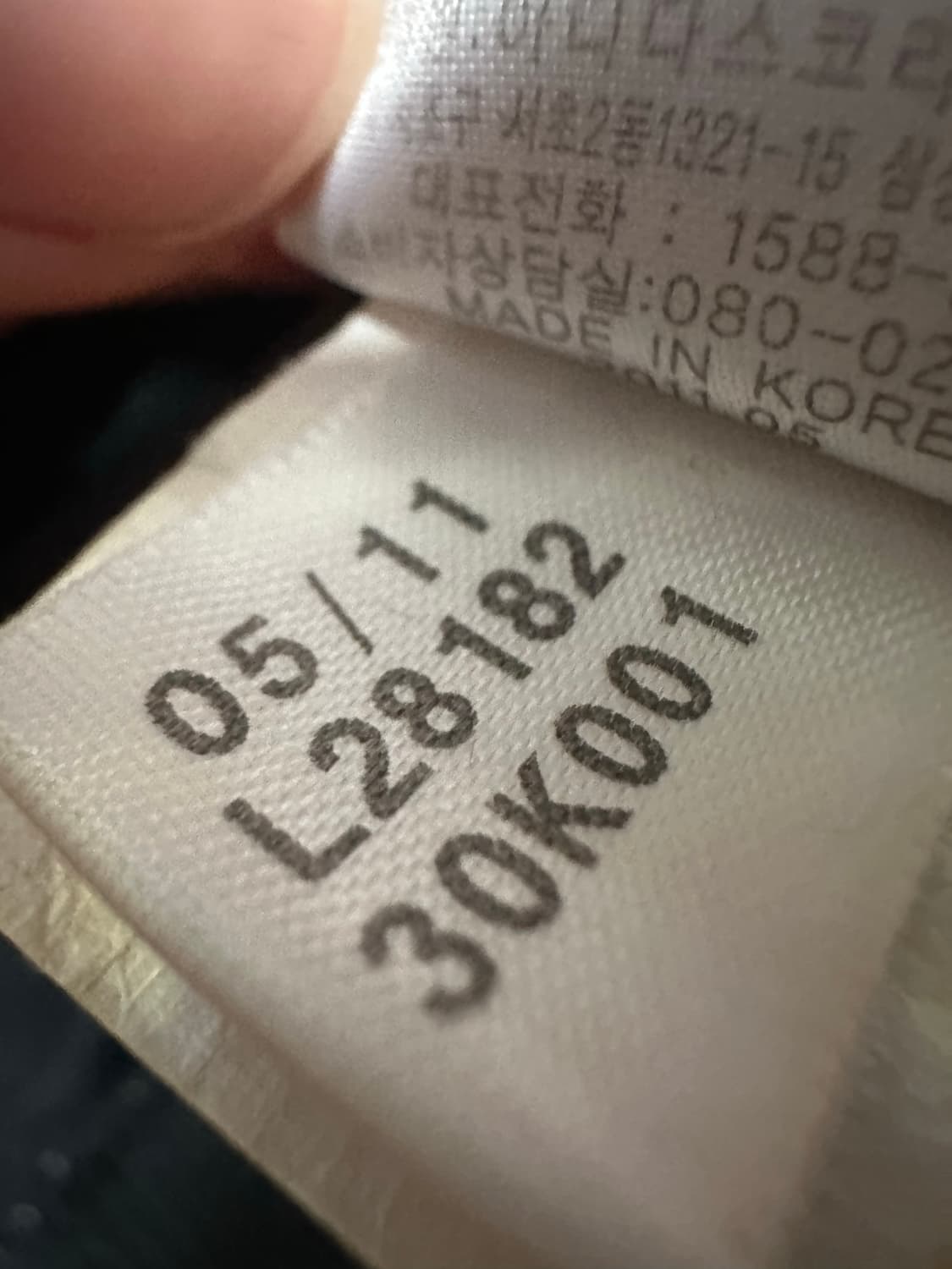 아디다스져지 아디다스 삼선 트랙탑 검골 아디다스 블랙 골드 집업 올드스쿨 상품이미지8