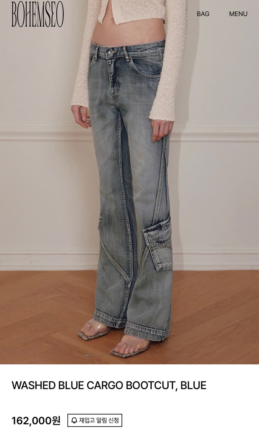 보헤미안 서울 WASHED BLUE CARGO BOOTCUT, BLUE 상품이미지2