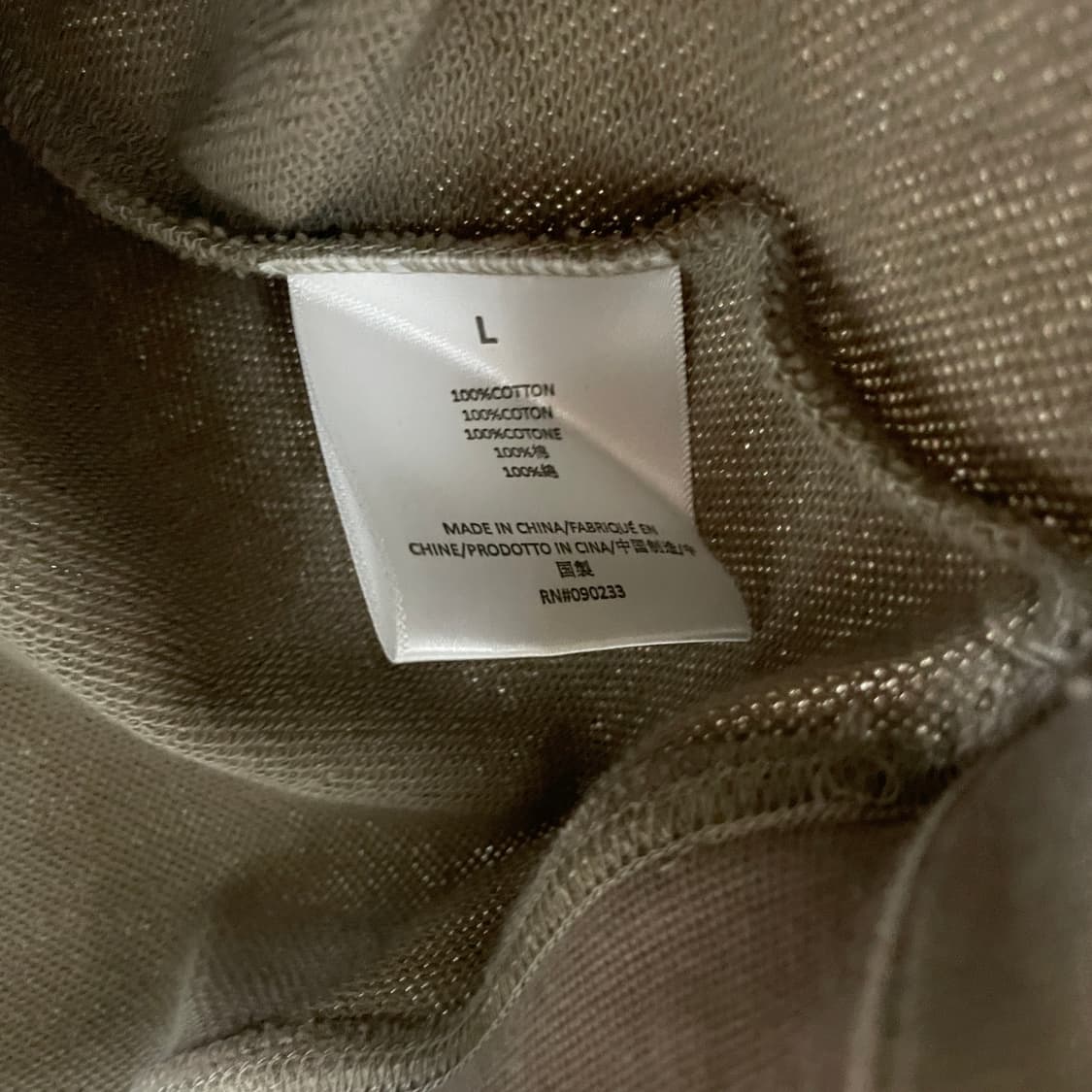 피어오브갓 에센셜 반팔 티셔츠 L 상품이미지5