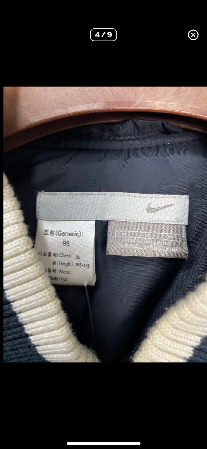 나이키 00s 오레곤 스타디움 자켓 A2929 상품이미지4