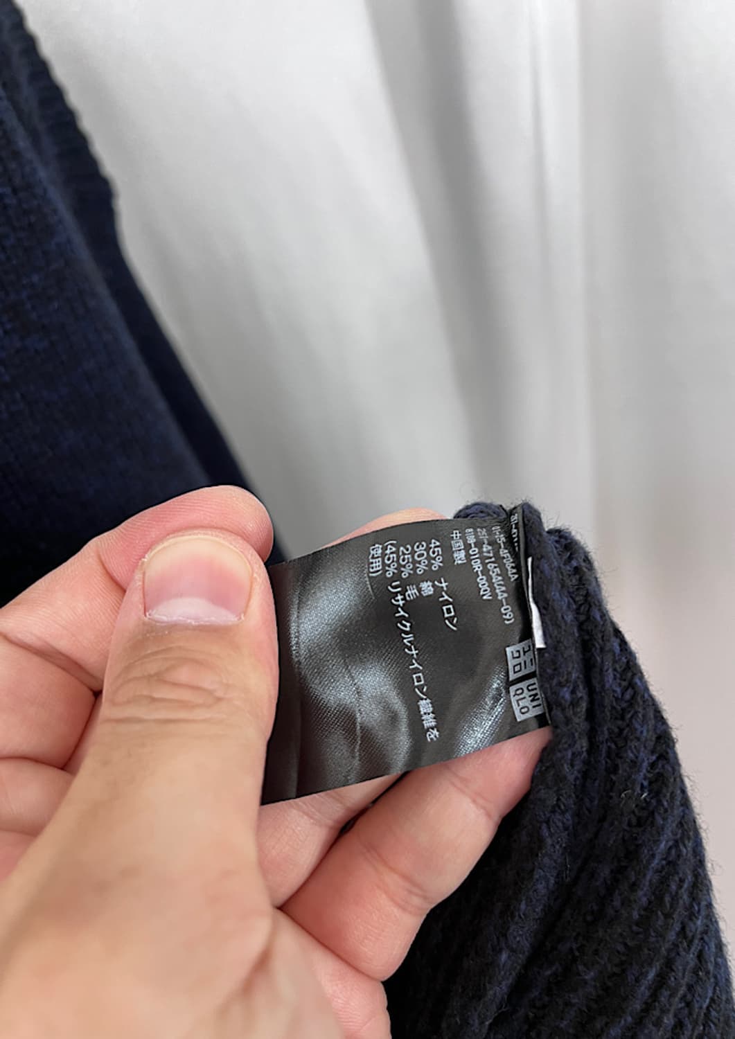 UNIQLO :C 상품이미지5