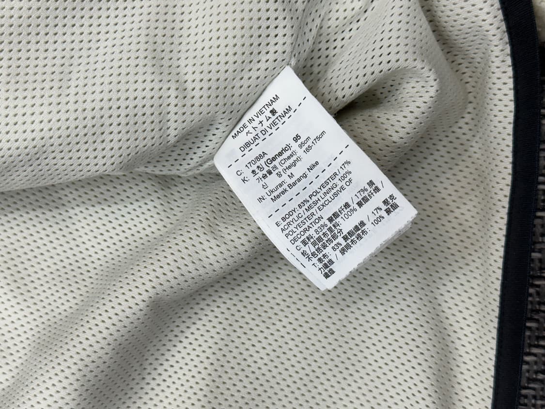 나이키 후리스집업 M 상품이미지5