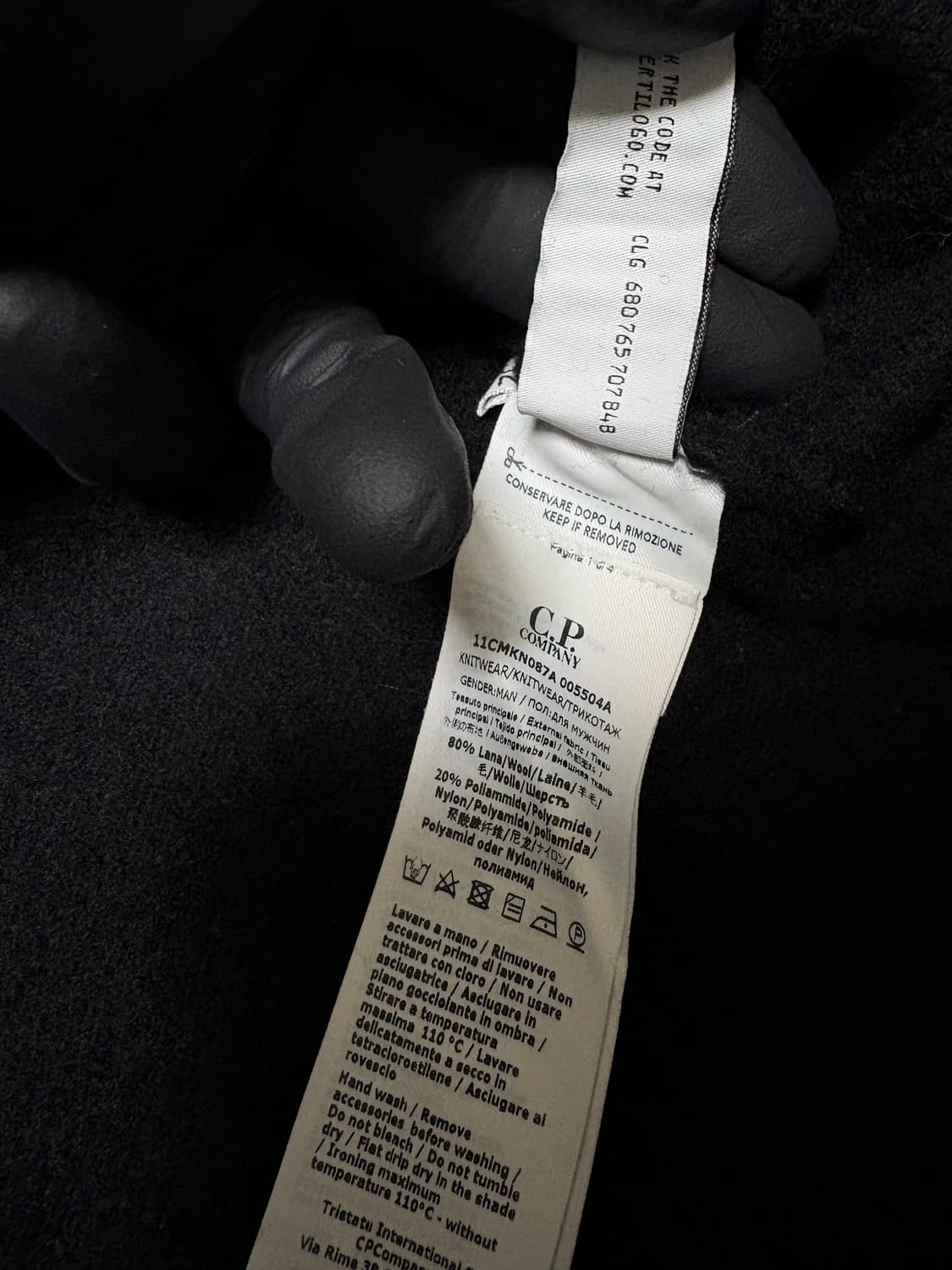 CP컴퍼니 렌즈 와펜 니트 상품이미지5