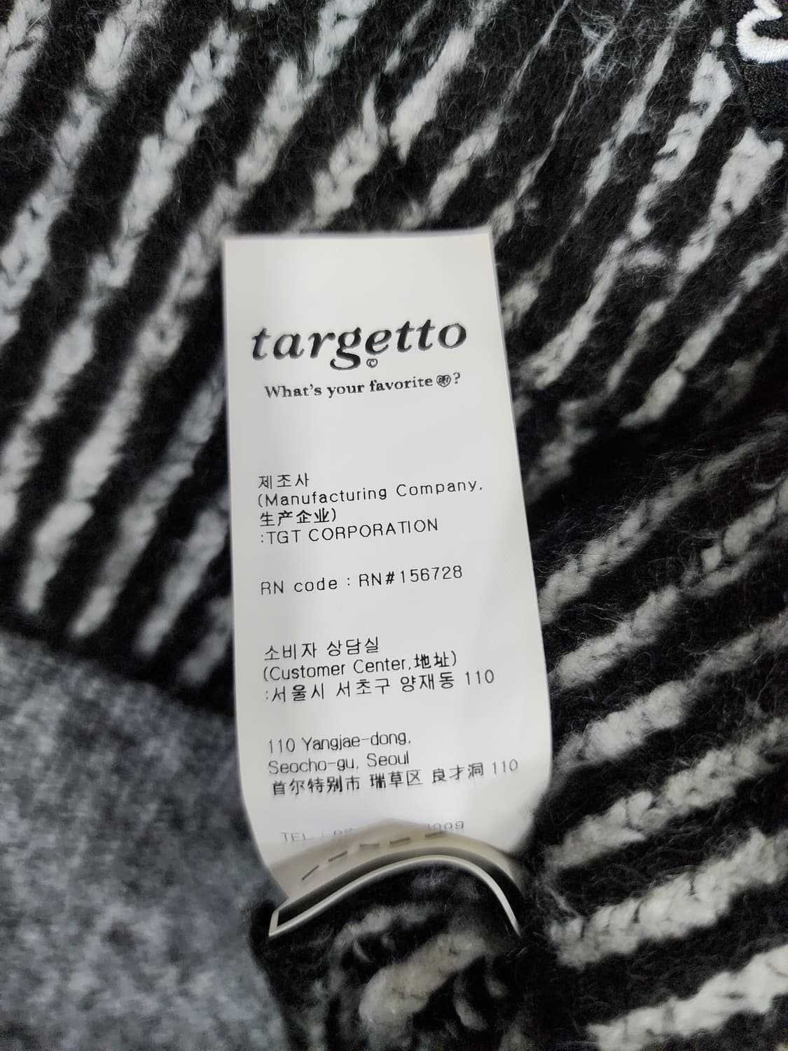 타게토 Targetto 투톤 볼레로 가디건 크롭 니트 가디건 F 상품이미지5