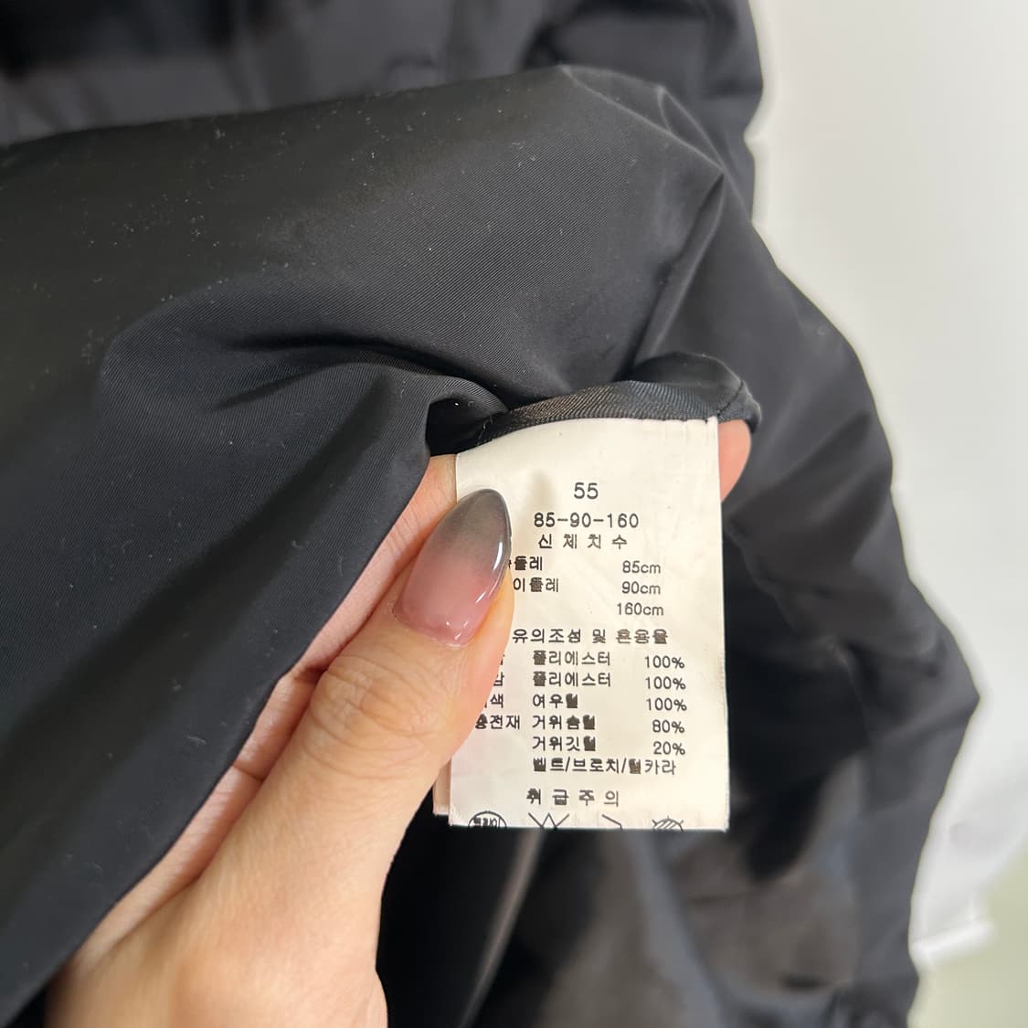 케네스레이디 폭스퍼 구스다운 롱패딩 85 블랙 상품이미지4