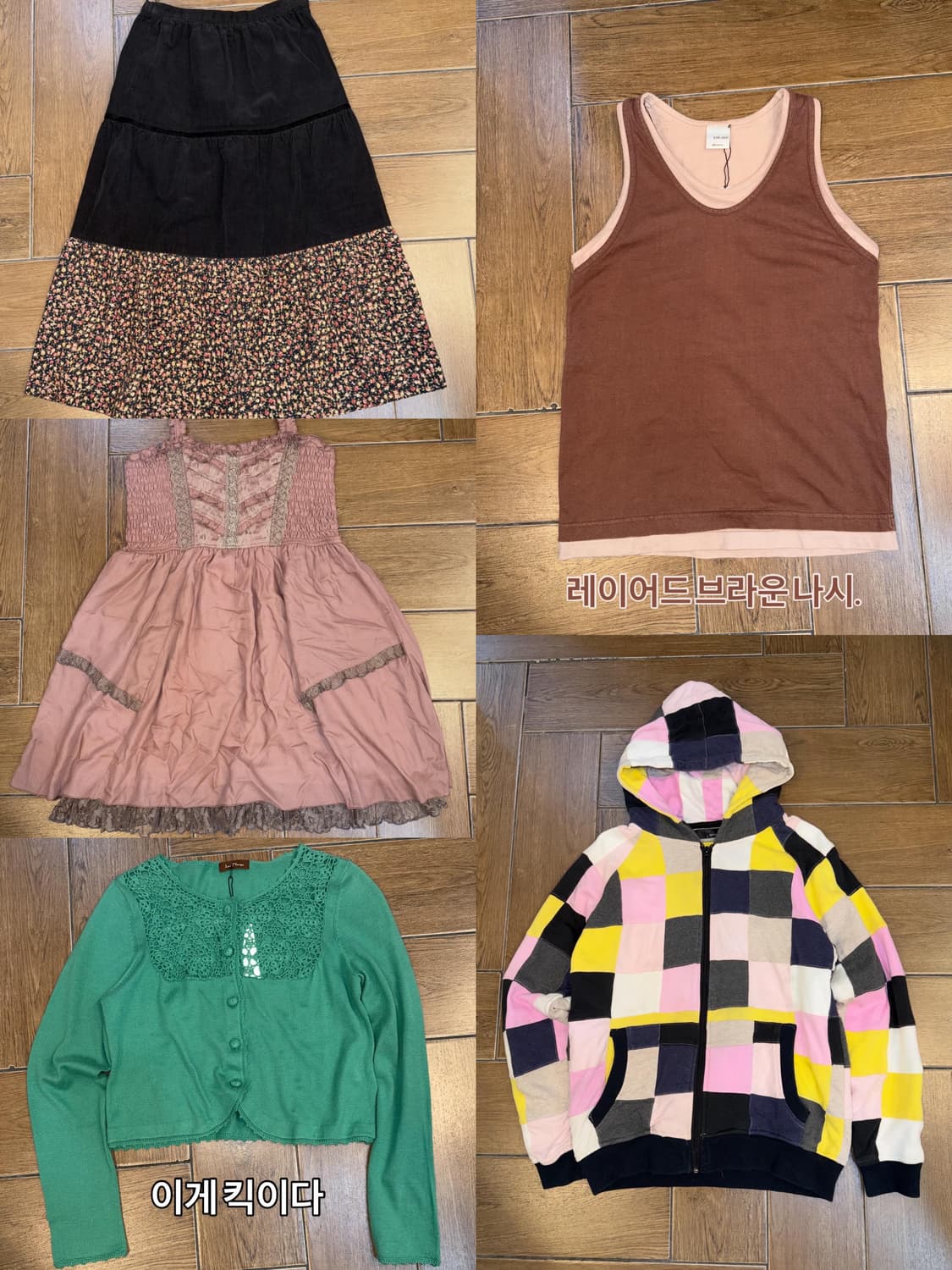 Baby Weety ! Code.42 상품이미지8