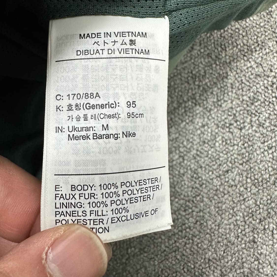 나이키 쉐르파 플리스 아노락 상품이미지5