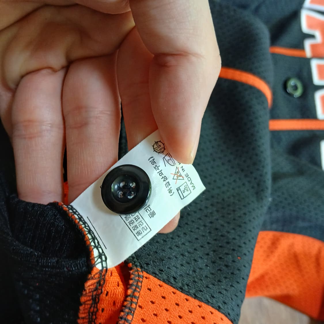 롯데자이언츠 유니폼 부산 올드 야구 져지 반팔 상품이미지4