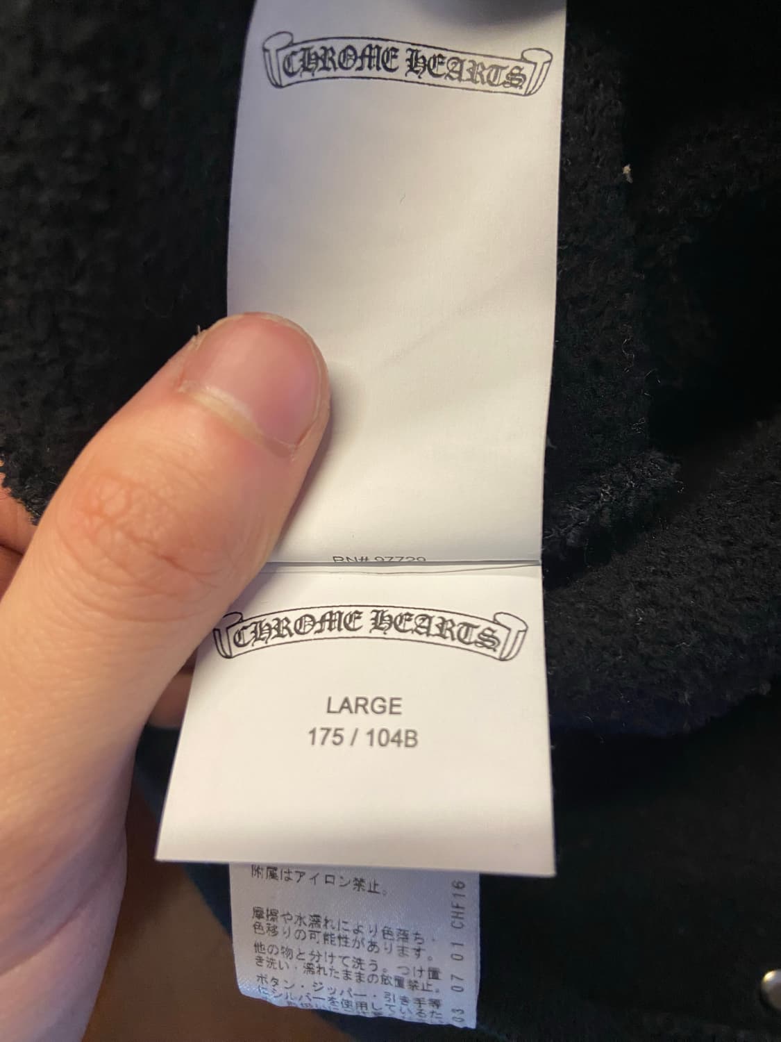 크롬하츠 세메터리 자수 후드 사이즈 L 상품이미지6