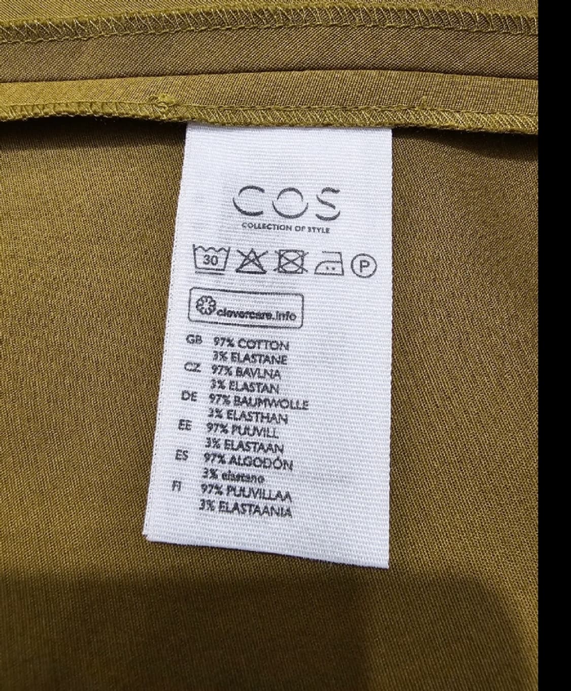 COS 코스 언발란스 스커트 올리브 ~29 상품이미지7