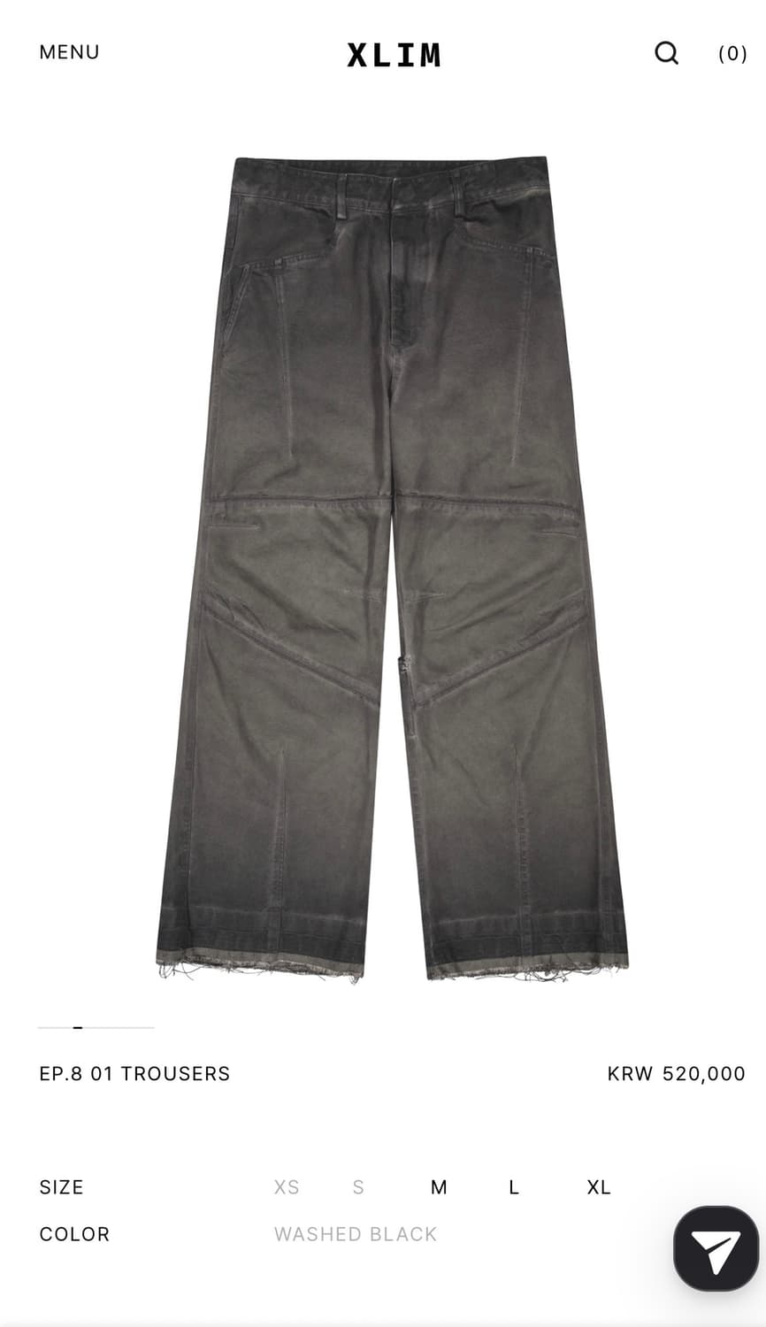 엑슬림 ep.8 01 트라우저 상품이미지1