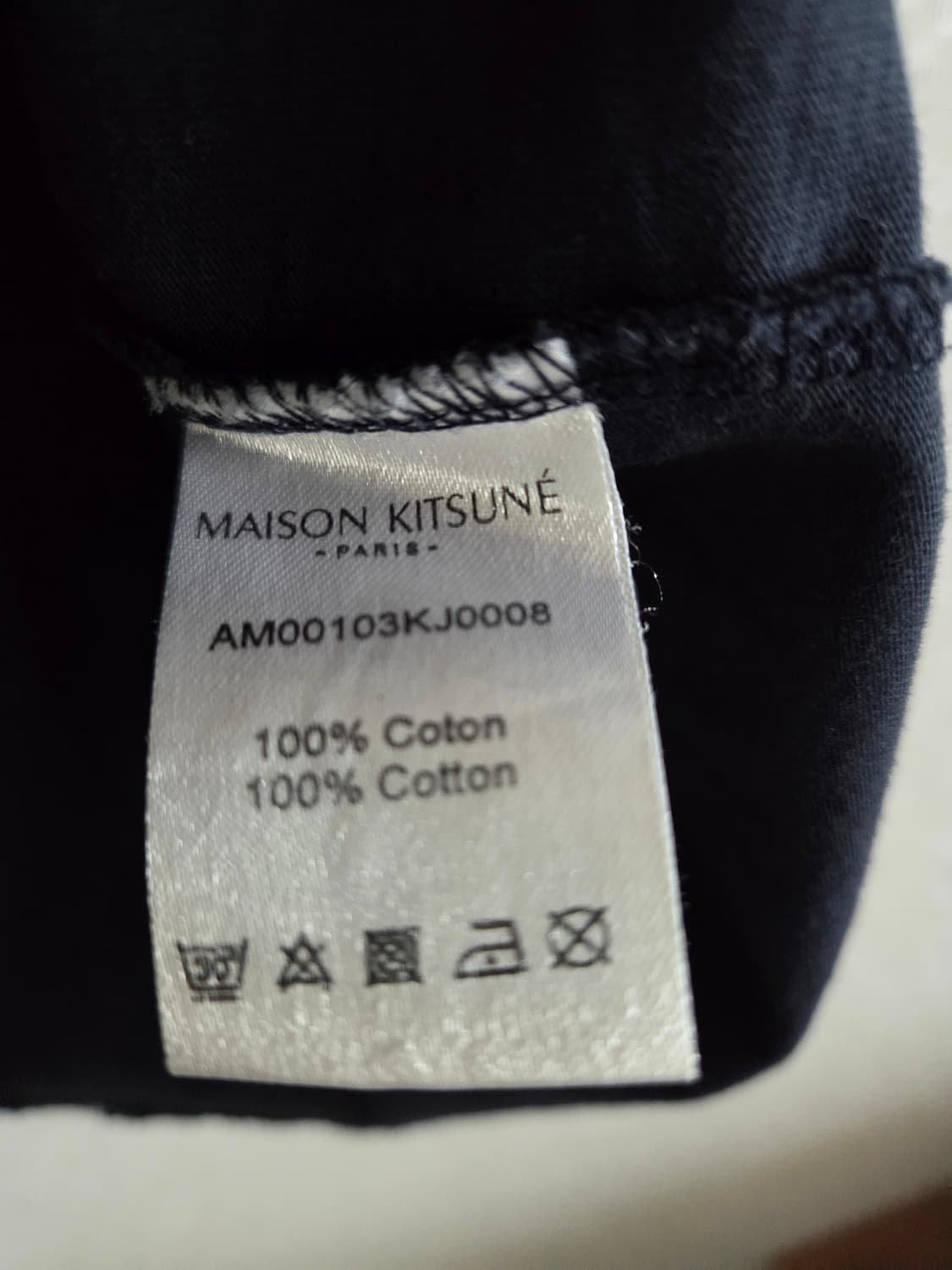 메종키즈네 반팔티셔츠  상품이미지5