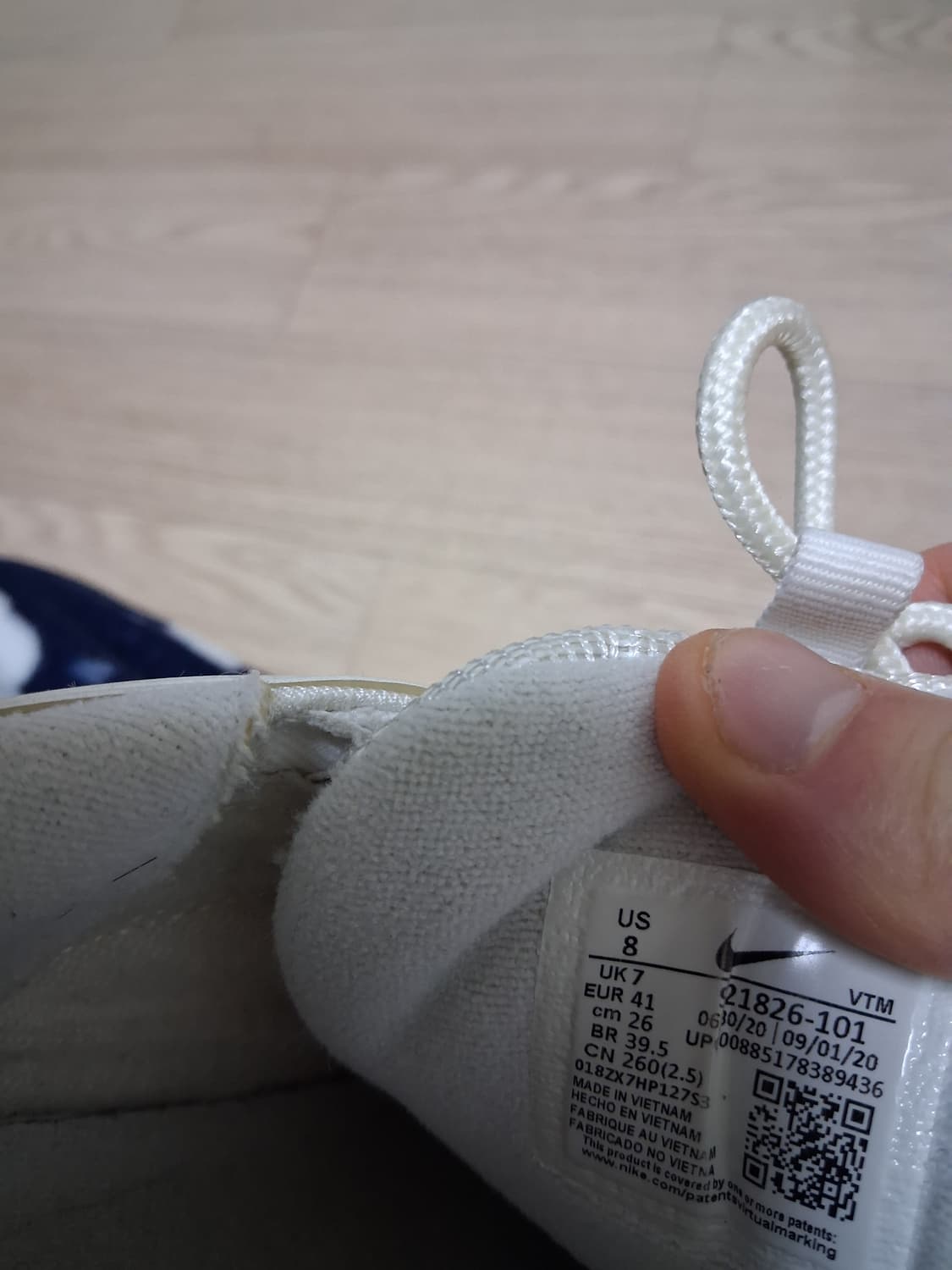 나이키 97맥스 트리플화이트 260mm 상품이미지4