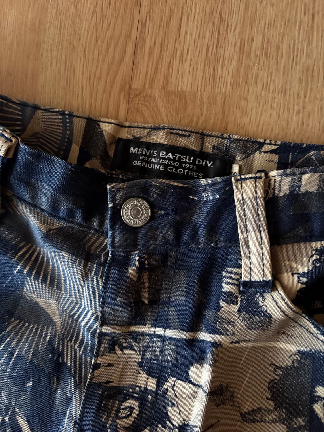 [S] 90s BA-TSU 아트 풀프린팅 팬츠 상품이미지3