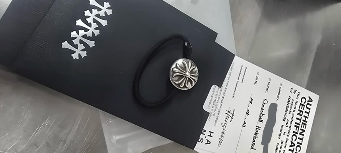 크롬하츠 크로스 볼 헤어밴드 상품이미지1