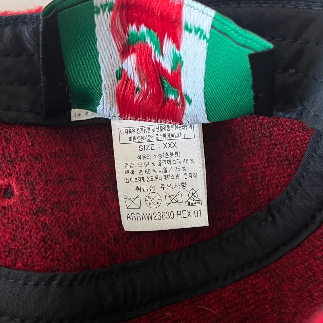 Henry cotton’s FFC casentino cap 상품이미지6