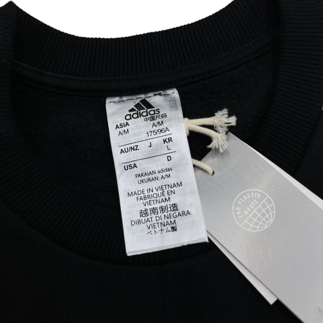 아디다스 에센셜로고 화이트라인 블랙 롱슬리브 L 상품이미지6