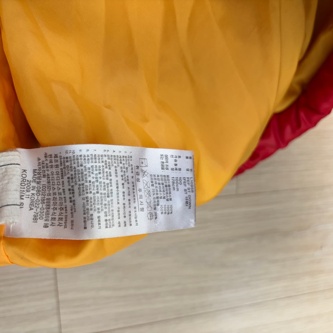 아디다스X스페인 00s 덕다운 패딩 상품이미지4