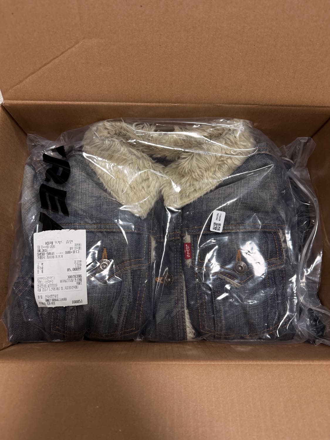 [리바이스] 쉐르파 트러커 자켓(우먼스 M) 상품이미지10