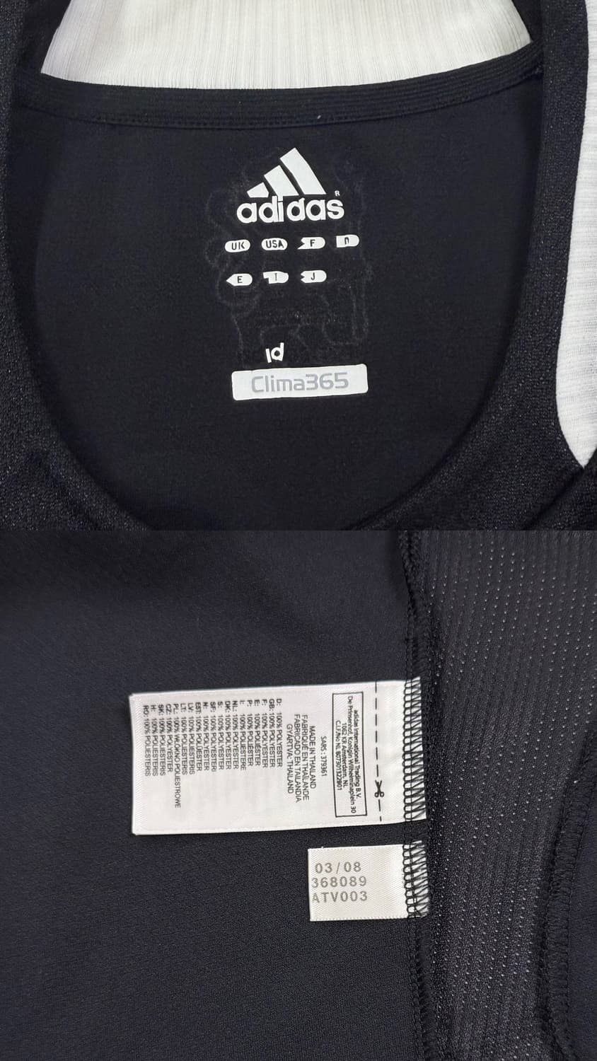 08-09 첼시 어웨이 드록바 유니폼 상품이미지10