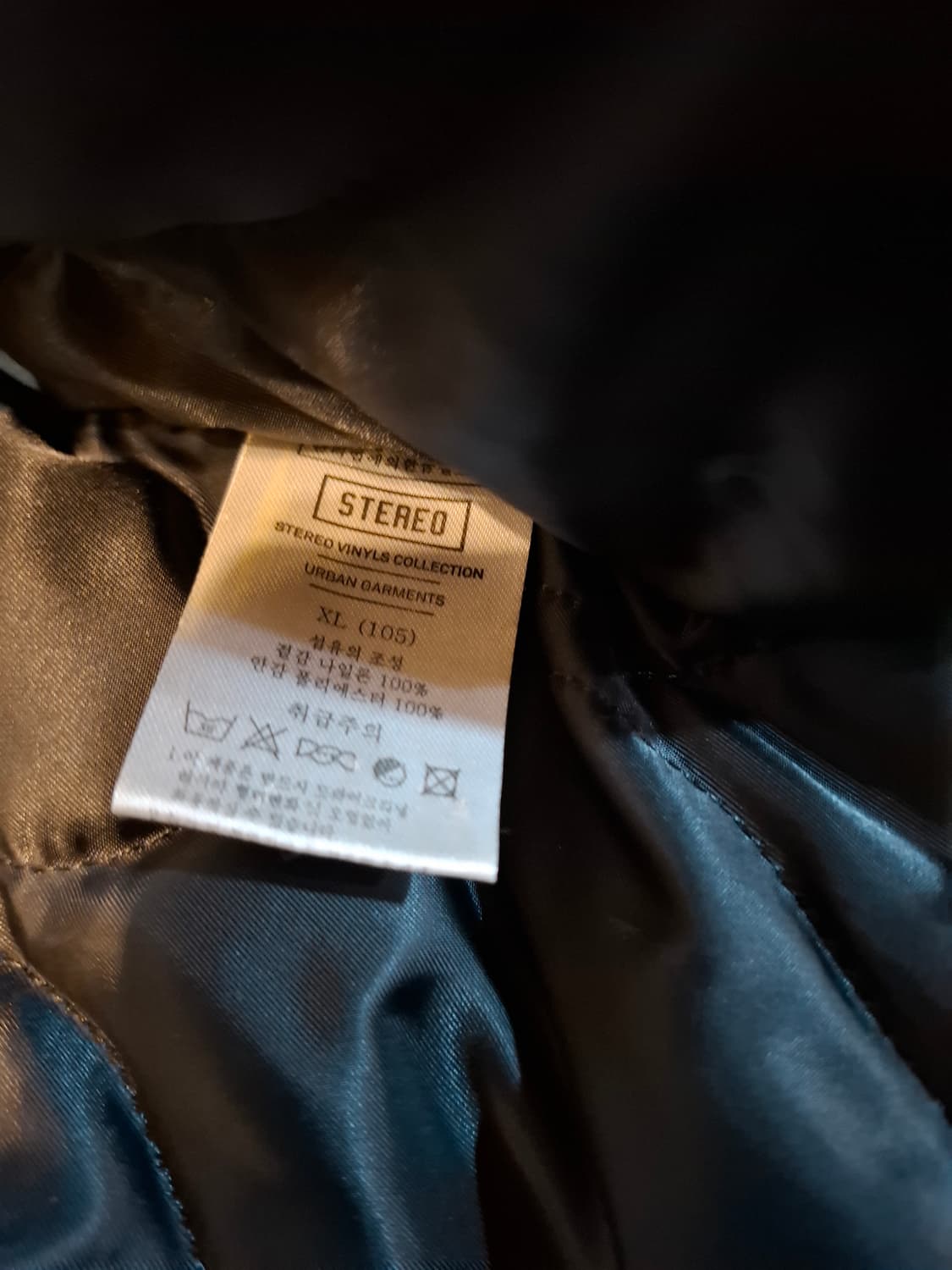 스테레오 바이널즈 N3B PARKA 상품이미지6