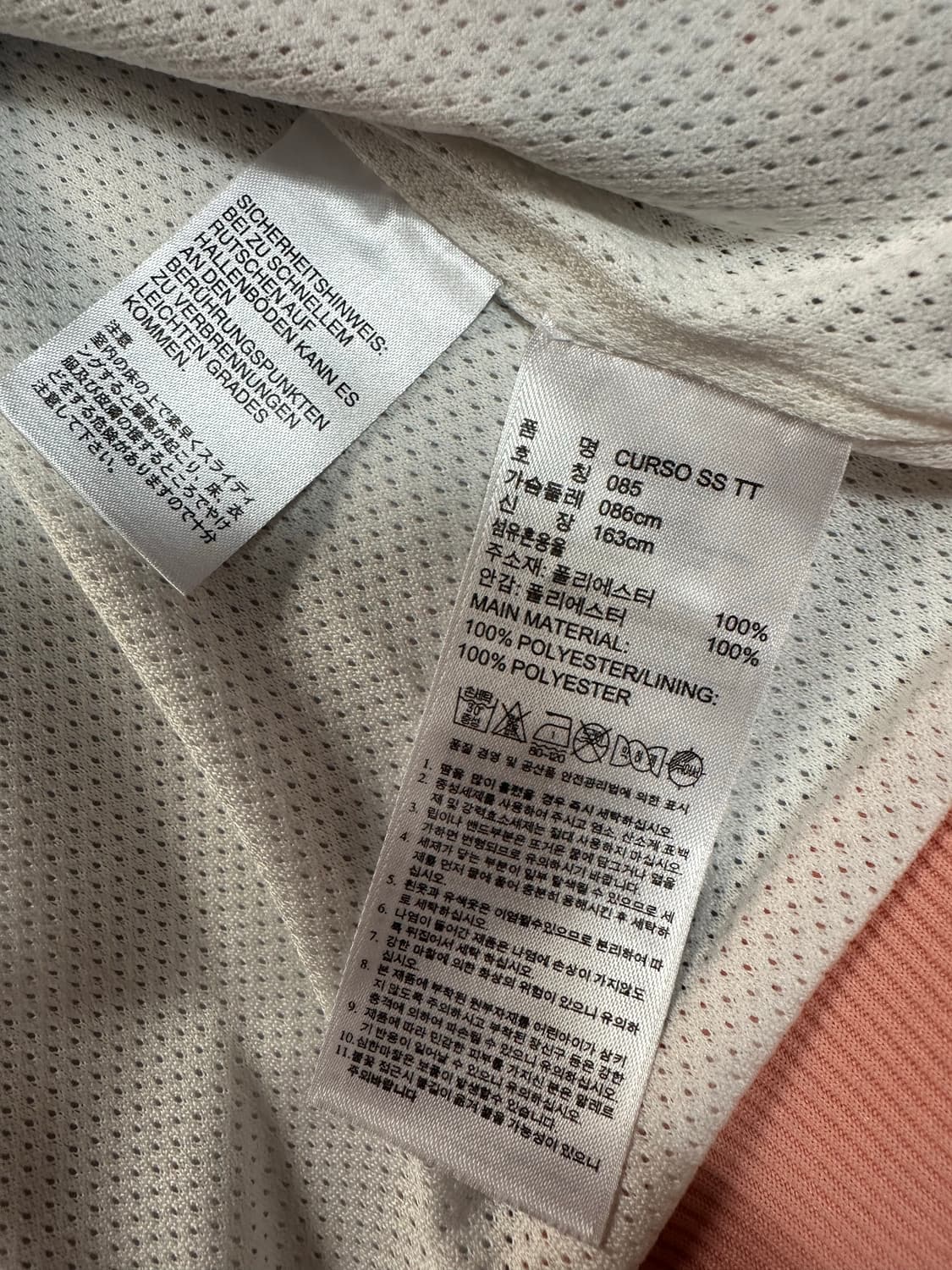 아디다스 여성 꽃무늬 집업 85 상품이미지5