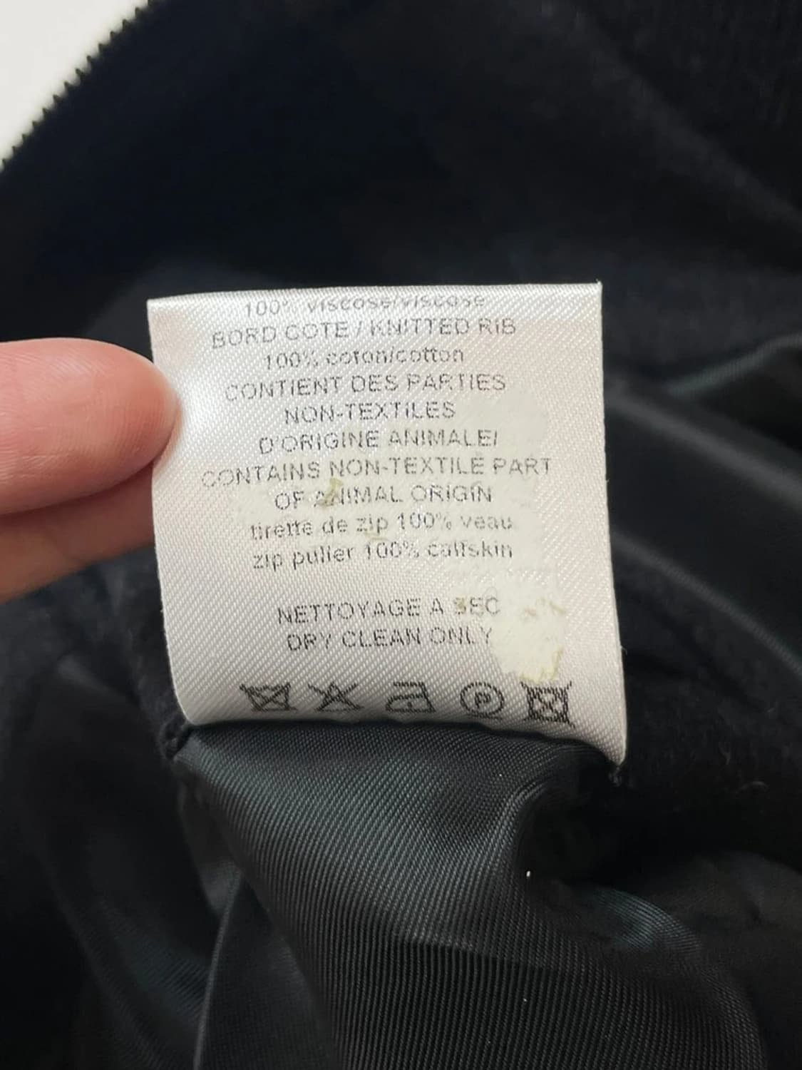 랑방 LANVIN 00s 울 항공 자켓 A1074 상품이미지9