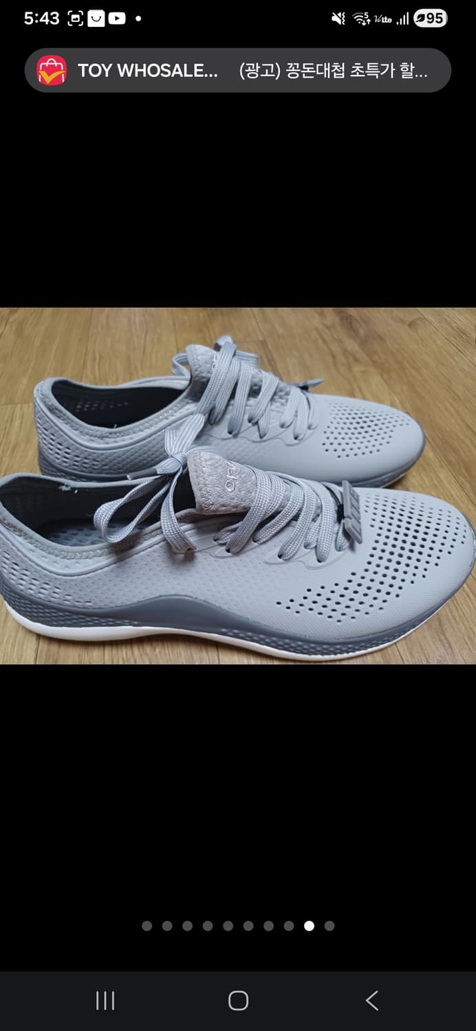 크록스 라이트라이더 360 페이서 290 새상품 상품이미지9