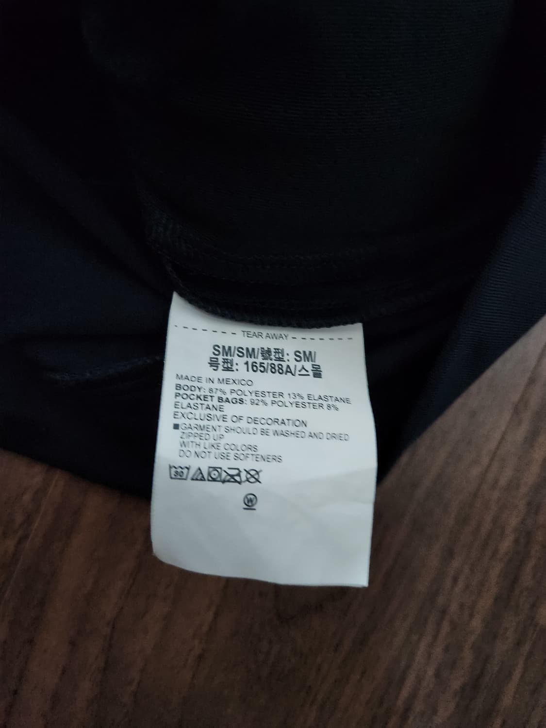 언더아머 런 자켓 S 상품이미지7