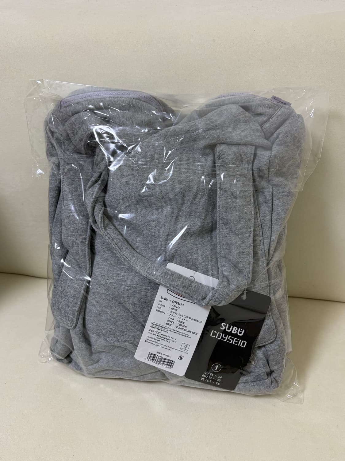 코이세이오 스부 슈케이스 버니 미개봉 새상품 상품이미지2