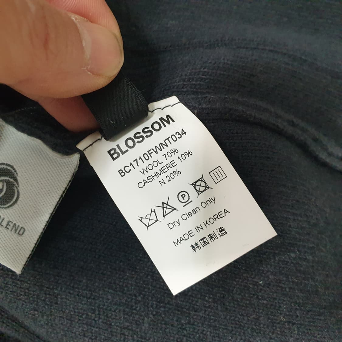 Blossom 블러썸 울 캐시혼방 가디건 F 상품이미지6