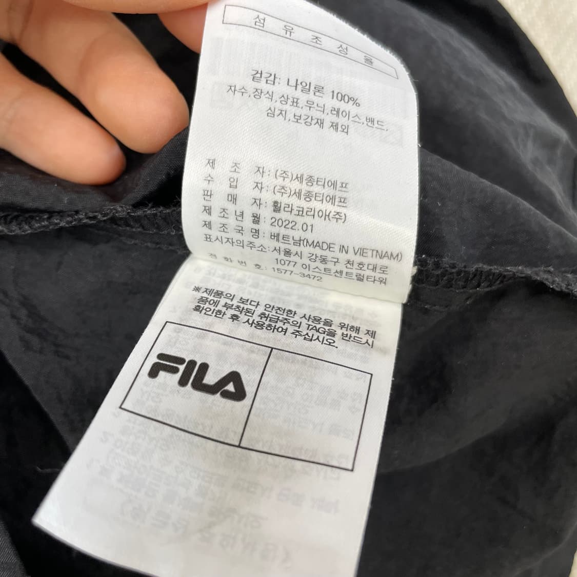 휠라 오버핏 블랙 반팔티 S 상품이미지5