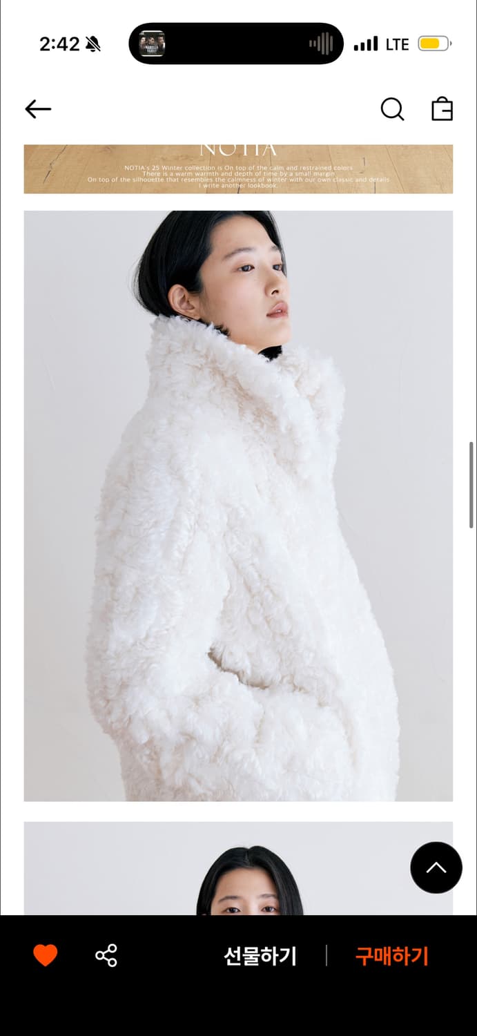 노티아 화이트 퍼자켓 상품이미지1
