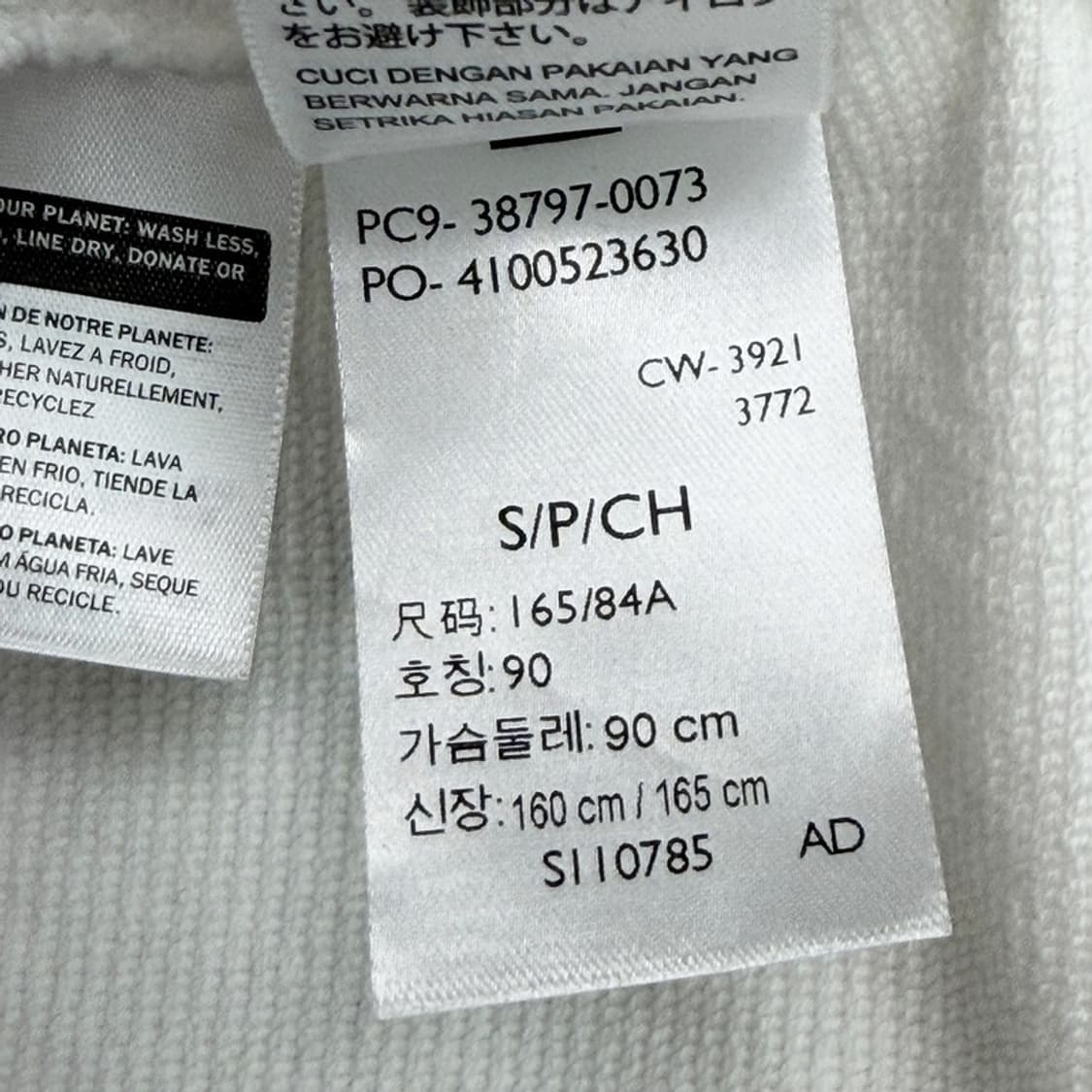 LEVI'S 월드와이드 그래픽 후드티 S 상품이미지7