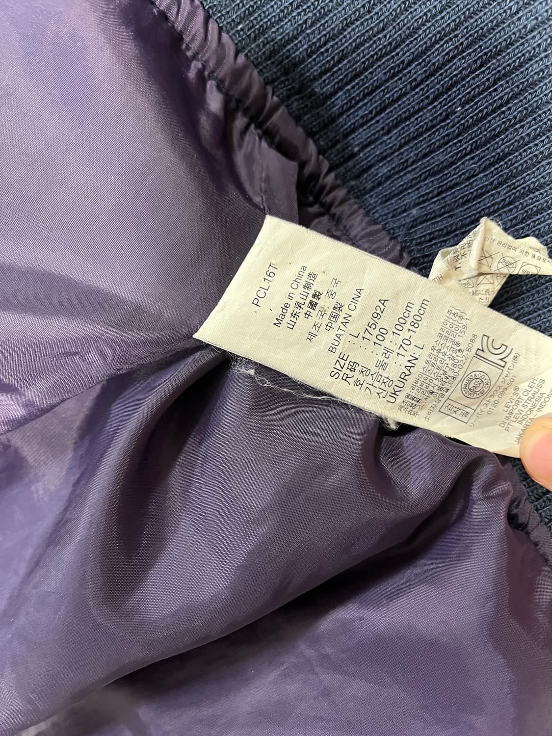  리바이스 덕다운패딩L 상품이미지7