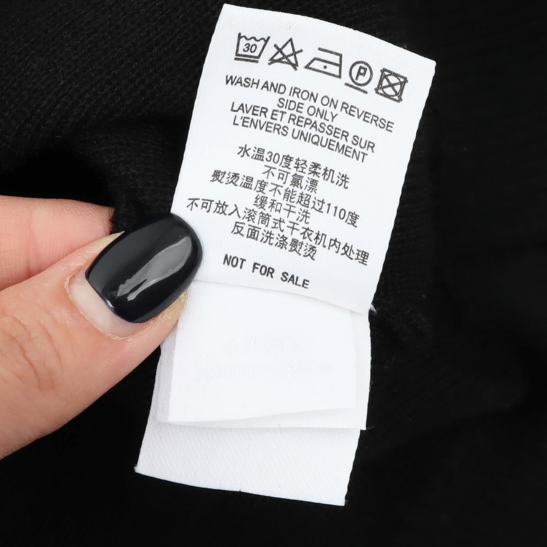 디올 유니폼 비 로고 스냅 스웨터 니트 상품이미지10