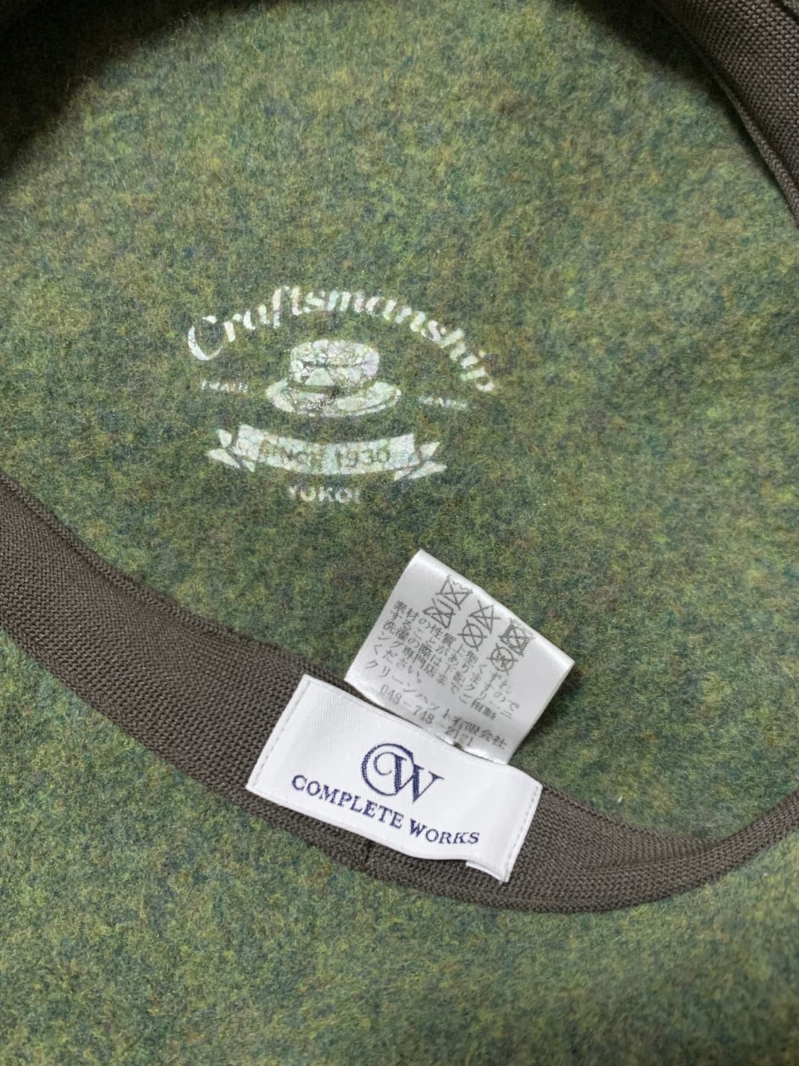 Complete works 울100% 베레모 카키 상품이미지3