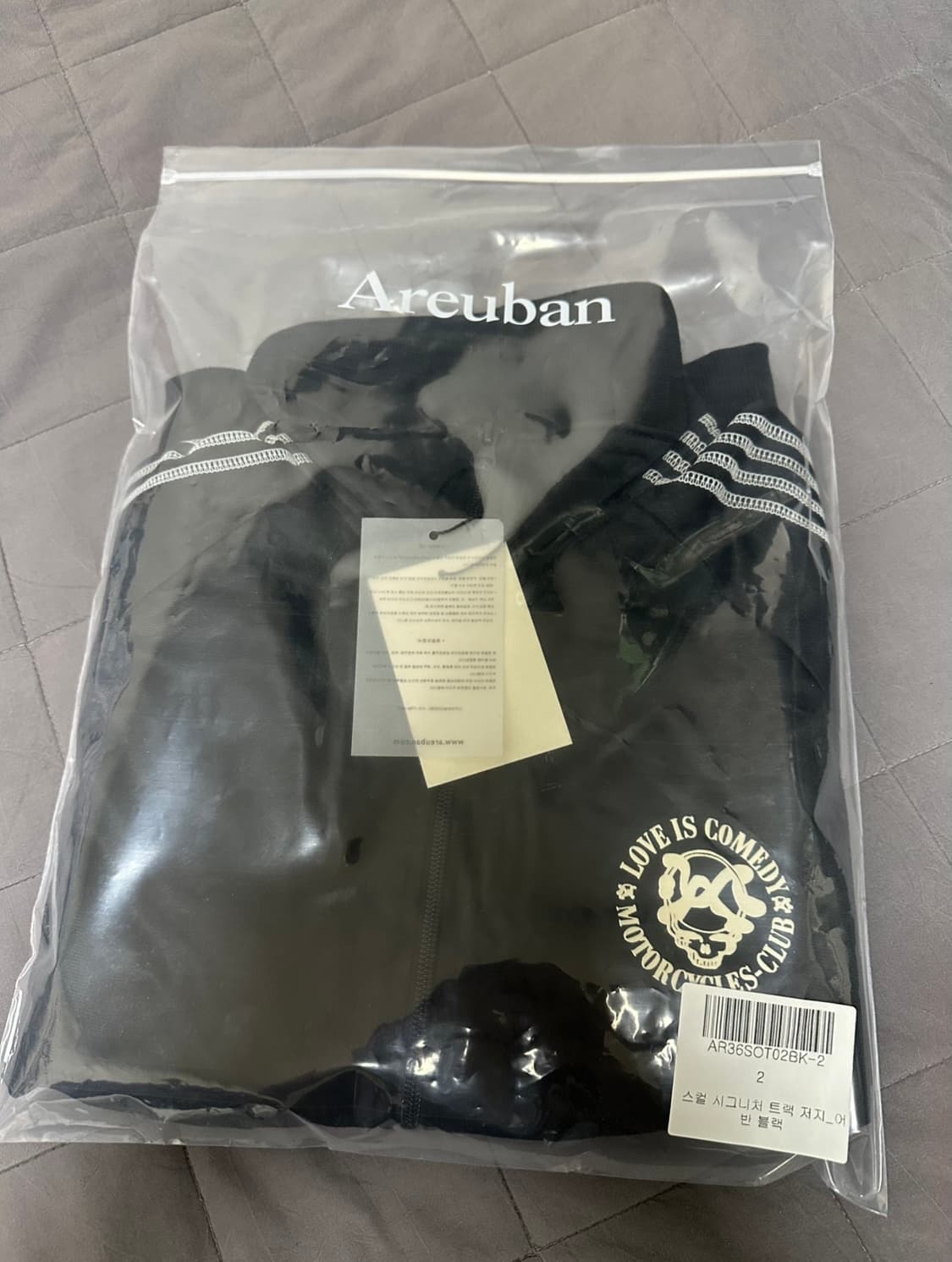 아르반 스컬 시그니처 트랙 저지_어반 블랙 상품이미지2