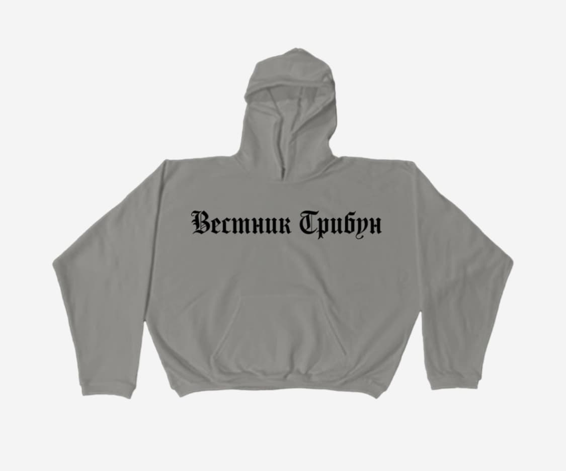 03) 이지 x 고샤 루브친스키 헤럴드 HD-01 후드 후드티 모카 상품이미지1