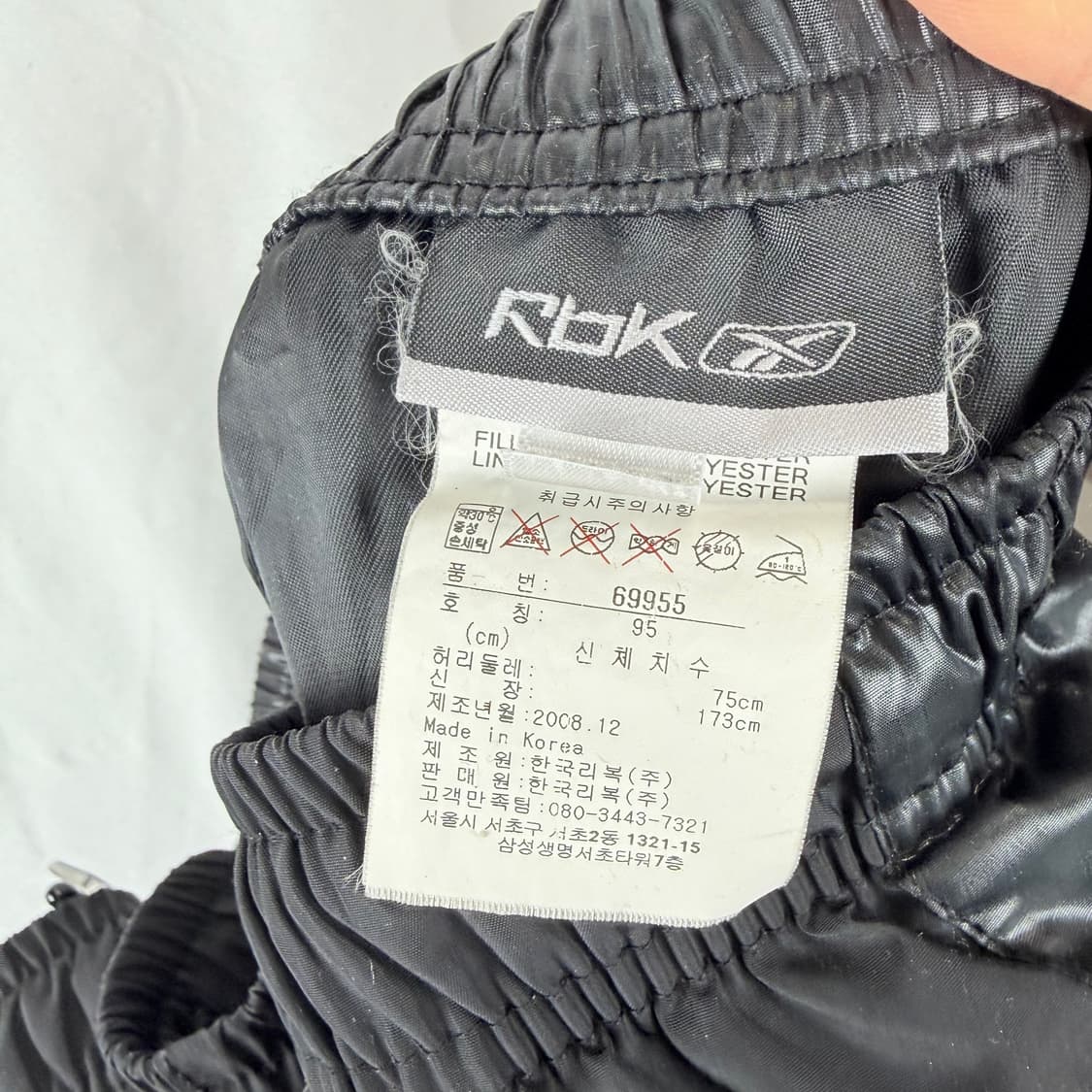 (95) 리복 올드스쿨 유광 트랙 셋업 상품이미지10