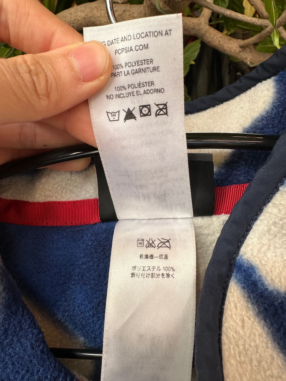 Z-401 파타고니아 신칠라  상품이미지6