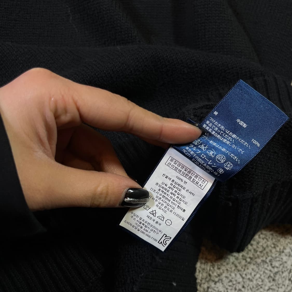 폴로 반집업 니트 상품이미지4