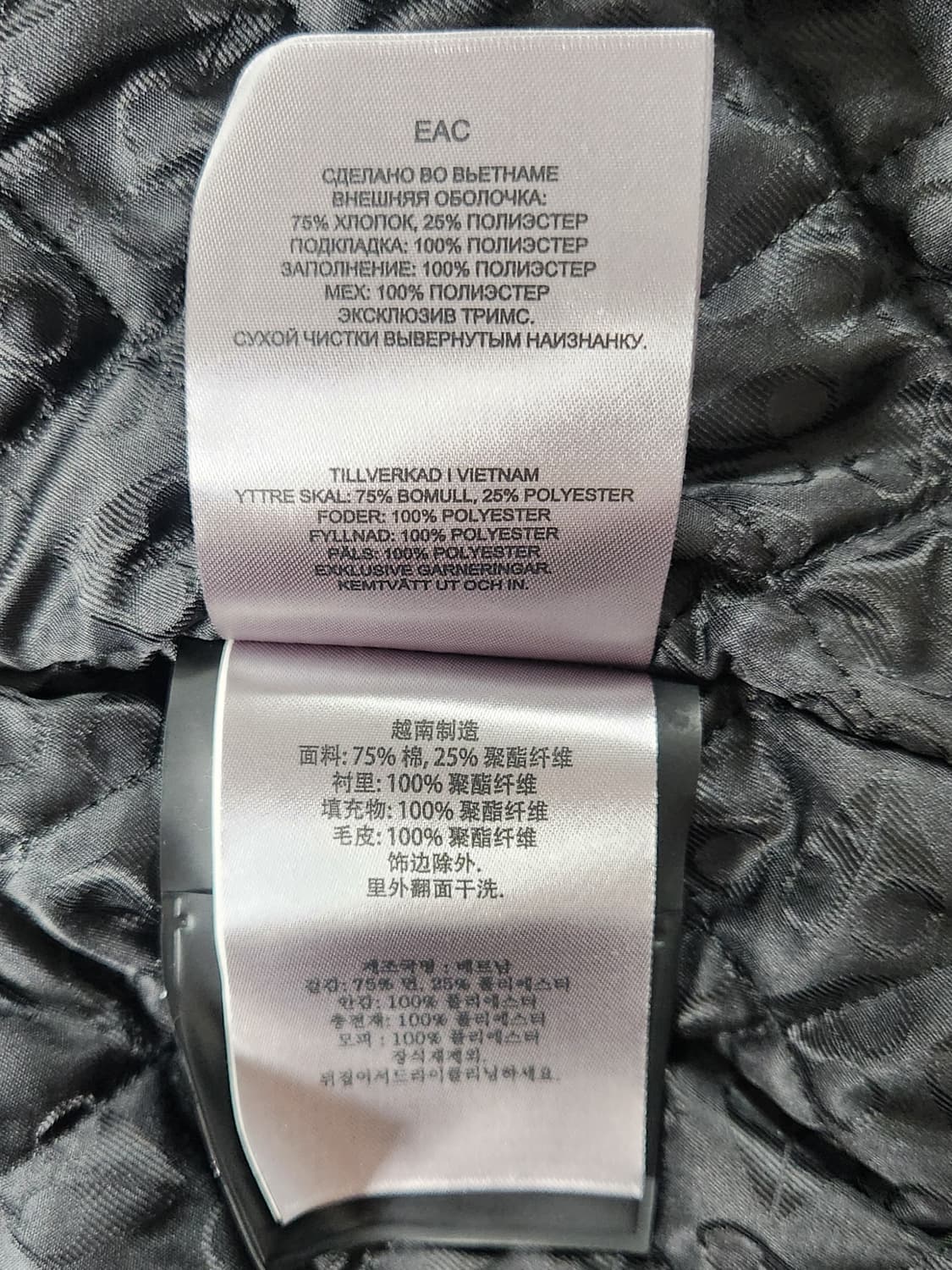 무스너클 후드 집업 SP (95추천해요) 상품이미지6