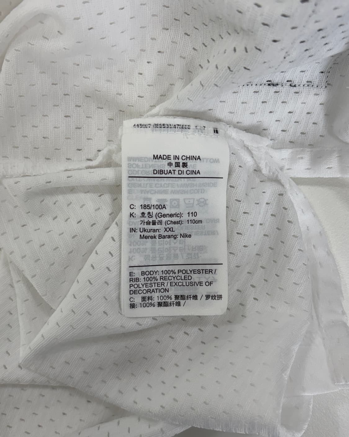 나이키 메쉬 농구 나시 상품이미지7