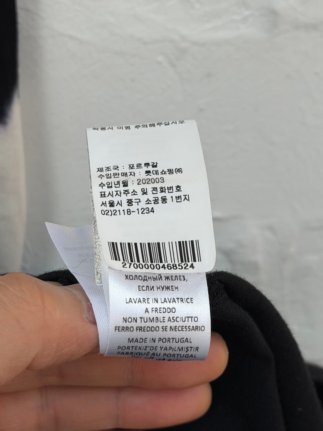 Opening Ceremony 타이다이 티셔츠 드레스 S 상품이미지6