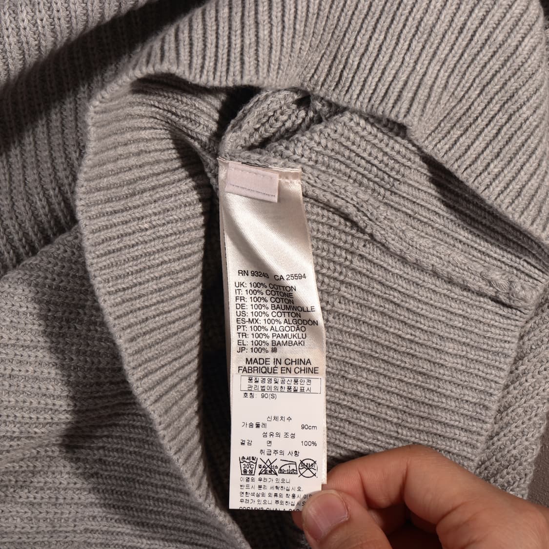 디젤 와펜 로고 스웨터 상품이미지6