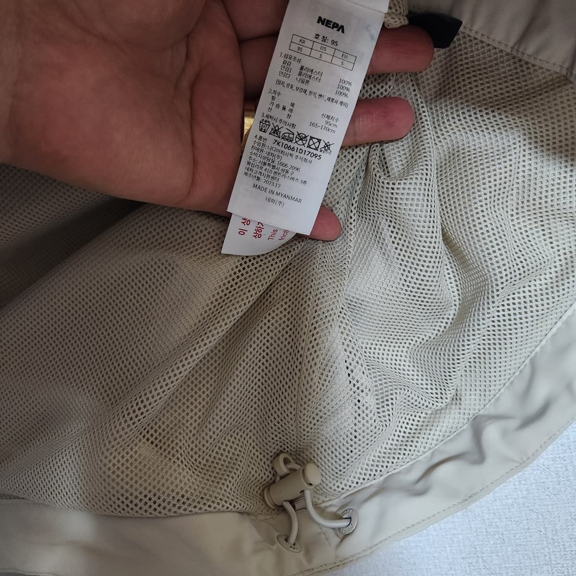 23년 네파 후드 바람막이 자켓 베이지 남95 상품이미지6