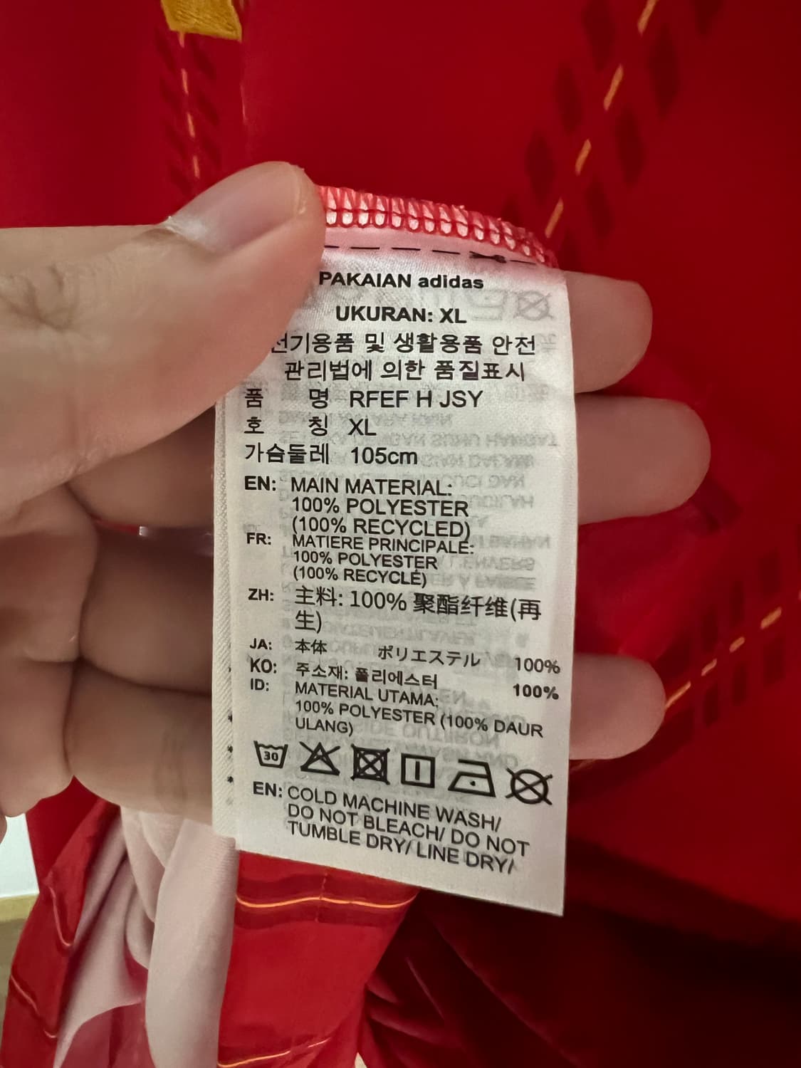 스페인 유니폼 xl 라민야말 상품이미지6